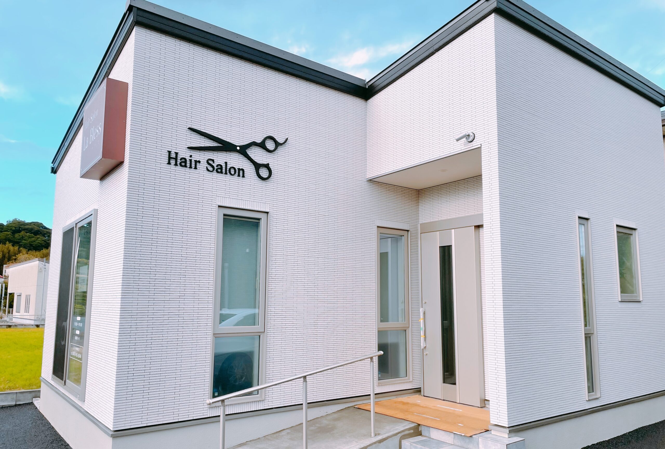 アクセス Hair Salon La Bless